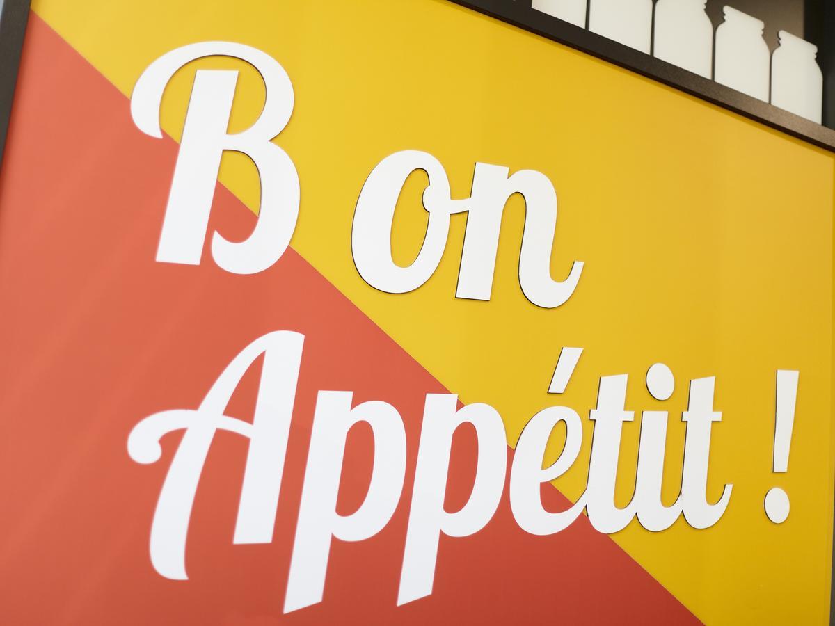B&B Hotel Aix-En-Provence Pont De L'Arc מראה חיצוני תמונה